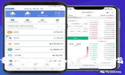 苹果6手机如何下载Tokenim：详细指南和常见问题解答