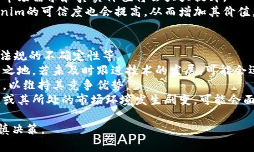 jiaotiTokenim突然多出很多钱的原因分析与投资建议/jiaoti
Tokenim, 加密货币, 投资策略, 数字资产/guanjianci

一、Tokenim突然多出很多钱的背后原因
最近，Tokenim的市值出现了显著的增长，许多投资者纷纷表示困惑，认为Tokenim突然“多出很多钱”是一种现象。要理解这一现象，我们首先需要分析造成这一变化的各种因素。
首先，Tokenim的涨幅可能与其背后的技术进步或网络升级有关。项目方通常会在技术上进行改进，例如提高交易速度、降低手续费、或引入更好的安全措施。这些技术进步不仅能够吸引更多的用户，同时也提升了市场对该项目的认可度，从而可能导致价格的上涨。
其次，市场的供需关系也是一个不可忽视的重要因素。当Tokenim的需求大于其供应时，价格会上涨。如果市场上对Tokenim的需求因某种原因（如合作伙伴关系的建立、平台的推广、行业的关注等）增加，而供应量没有相应增加，那么Tokenim的价格自然会水涨船高。
此外，媒体的报道和公众意见对Tokenim的价格也有影响。例如，主流媒体对Tokenim的关注和报道，往往会吸引更多的潜在投资者，从而导致需求又一次地上升，进一步推高价格。
最后，整体市场环境也是影响Tokenim价格的关键因素之一。加密货币市场往往受大型币种（如比特币、以太坊）的波动影响，整体市场的上涨趋势意味着投资者对风险资产的偏好上升，进而也可能导致Tokenim等小币种的价格上涨。

二、Tokenim的投资策略分析
随着Tokenim价格的上涨，许多投资者开始关注如何在这一波涨势中获取最大收益。要制定有效的投资策略，我们需要从多个角度进行综合分析。
第一，了解市场情绪。投资者可以使用社交媒体、论坛、及市场调查等工具，评估当前的市场情绪。如果大多数投资者对未来持乐观态度，那么Tokenim的价格很可能继续上涨。反之，当市场情绪转向悲观时，投资者就需要谨慎应对。
第二，关注技术分析。通过对Tokenim的历史价格数据的分析，投资者可以识别出市场的趋势，包括支撑位和阻力位。掌握这些信息后，投资者可以在价格上涨到某个预期的高点时选择卖出，或在低点时选择买入，从而实现收益最大化。
第三，分散投资。尽管Tokenim的潜力巨大，但将所有资金投入到一种资产中总是存在风险。因此，投资者应考虑将投资组合多样化，即在不同的加密货币中进行投资，以降低整体风险。
最后，设定合理的退出策略。投资者需要确定自己的资金目标，以及在价格达到某一水平后是否选择继续持有还是出售。在实现一定目标收益时，及时锁定利润可以有效避免市场波动带来的损失。

三、如何评价Tokenim的未来发展潜力
Tokenim的未来发展潜力是许多投资者关心的重要问题。为了做出合理的判断，我们需要从多个角度进行评估。
首先是团队背景。如果Tokenim的团队拥有丰富的经验和成功的先例，那么其项目的成功率可能会更高。透明的团队信息、积极的开发进度和与行业内知名机构的合作都能显著提升Tokenim的可信度。
其次，市场需求的持续性是一个重要因素。如果Tokenim能够满足用户的长久需求，或者在行业内形成独特的竞争优势，那么其未来的增长潜力将更加可观。例如，Tokenim是否有明确的应用场景，它的技术是否能够解决现实中的痛点等。
再者，法规政策的变化也是影响Tokenim未来发展的关键因素。政策法规的支持或限制，直接决定了Tokenim能否在合规的环境中生存和发展。因此，投资者需要时刻关注相关政策的动向，以做出及时的投资决策。
最后，行业竞争状况亦不可忽视。随着越来越多的项目涌现，Tokenim是否能在竞争中脱颖而出，将在很大程度上决定其未来的命运。如果Tokenim能够持续创新、不断提升自身竞争力，未来的发展前景自然会更加光明。

四、可能的风险及其管理策略
尽管Tokenim展现出多种潜力和机会，投资者在投入之前必须充分了解可能面临的风险，并制定相应的管理策略。
首先，市场波动的风险是加密货币投资的特性之一。加密货币的价格波动通常大于传统金融市场，因此投资者需制定止损策略，以避免因价格骤跌造成重大损失。
其次，是技术风险。如果Tokenim在技术实现上出现缺陷，或者未能及时更新迭代，将会对其市场竞争力产生负面影响。投资者在选择投资时，需关注项目的技术进展，并适时调整投资决策。
此外，团队风险也不能忽视。团队的变动、核心成员的离开或者管理层的不和谐，都可能导致项目的受挫。在做出投资决策时，建议投资者深入了解项目团队的背景、沟通频率和决策框架。
最后，越是高收益，风险可能越高。投资者应确保个人的风险承受能力，切忌借钱进行投资，避免给自己带来无法承受的经济压力。制定明确的投资预算，并根据自身的风险偏好进行合适的资产配置，才是明智之举。

相关问题探讨
1. Tokenim与其他加密货币的区别？
Tokenim作为一种相对新的加密货币，相较于主流的比特币、以太坊等，具备哪些独特的特点和优势？了解这些差异对于投资者全面评估Tokenim的潜力至关重要。
首先，Tokenim在核心技术上可能具有创新性。例如，某些新币种采用新型的共识机制，或者在隐私保护、交易速度等方面有独到的改进，能够吸引那些看重技术的投资者。
其次，Tokenim的生态系统可能更为灵活。某些加密货币背后有着更加完善的生态系统，能够为用户提供更多的使用场景和潜在价值，这使得其在实际应用中更具优势。
然而，市场接受度也是个关键因素。比特币等主流币种作为市场“龙头”，具有更大的社区支持和用户基数，这是Tokenim短期内难以超越的优势。
最后，Tokenim的治理机制可能不同，比如其是否具备去中心化治理结构、是否允许持币者参与投票等，都是决定其长远发展的一大因素。

2. Tokenim的投资回报周期是怎样的？
投资的回报周期是许多投资者非常关心的一个问题。Tokenim的回报周期受多种因素影响，包括市场环境、项目推进速度以及整体投资环境等。
在牛市中，Tokenim的回报周期可能相对较短，投资者可能在几周到几个月内就能实现较高的收益。尤其是在项目方推出新版本或成功落地重要应用后，市场通常会迅速反应，从而导致价格快速上涨。
然而，在熊市中，Tokenim的回报周期可能会延长，一些持有者甚至可能需要忍受长达几年的漫长等待。此时，投资者更需要根据市场动向快速调整策略，及时出局以避免更大的损失。
对于长期投资者，关注Tokenim的基本面和潜在应用场景，了解项目的竞争力便显得尤为重要。因为在市场的起伏过程中，唯有项目的真实价值才能保住投资者的财富。

3. 如何判断Tokenim的真实价值？
判断Tokenim的真实价值是每位投资者必须面对的重要任务，尤其是在众多加密项目中脱颖而出时更显得复杂。
首先，项目的白皮书是必不可少的参考资料。一个好的项目白皮书应当明确其技术背景、应用场景、经济模型等信息。投资者应通过研究白皮书，判断项目的可行性和合理性。
其次，可以通过市场需求来判断。若Tokenim能够有效解决市场上的某个痛点，或者具备独特的应用场景，那么其市场需求和真实价值将会大大提升。
最后，团队的背景和发展方向也是关键。如果团队成员拥有良好的过往经验和成功的项目案例，那么相应的Tokenim的可信度也会提高，从而增加其价值。

4. Tokenim未来可能的挑战有哪些？
随着Crypto市场竞争的加剧，Tokenim未来可能面临多项挑战，包括技术创新的压力、市场竞争的激烈以及政策法规的不确定性等。
首先，对技术的高要求。技术日新月异，Tokenim团队需保持对新技术的敏锐洞察，才能在激烈的市场中立于不败之地。若未及时跟进技术的发展，可能会迅速失去市场份额。
其次，市场竞争加剧。随着越来越多的新兴项目涌现，Tokenim需要在产品功能、用户体验及市场推广上不断创新，以维持其竞争优势。
最后，来自政策法规的压力也是一大挑战。各国对于加密货币的监管态度不同，如果Tokenim无法适应相关政策，或其所处的市场环境发生剧变，可能会面临短期内的市场动荡。

以上是对Tokenim最近大幅上涨现象的深入分析，以及投资策略的探讨，但每个投资者在参与时需理性思考，审慎决策。