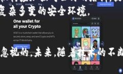   Tokenim与警方合作：保障
