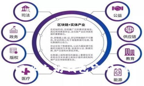 怎样找回以太坊钱包密码：全面指南