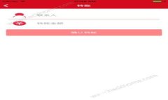 全面解析Tokenim网页版：如