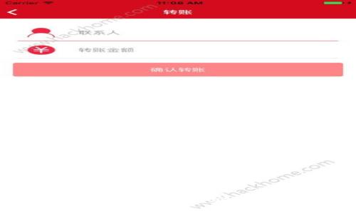全面解析Tokenim网页版：如何安全高效地进行加密交易