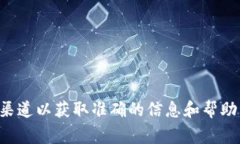 关于“tokenim”及其密码相