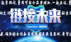   如何找到适合你的以太坊