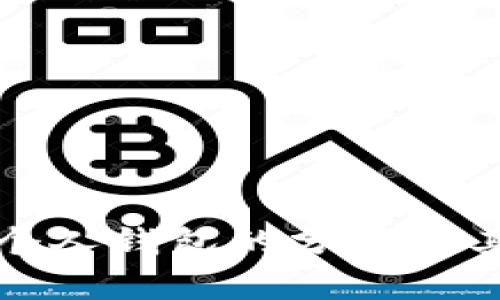 数字货币个人钱包的分类及其特点解析