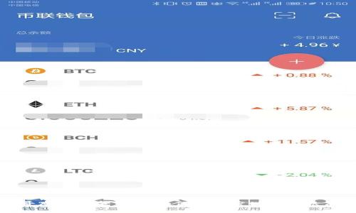 赵老哥布局数字货币：如何在加密世界中抢占先机