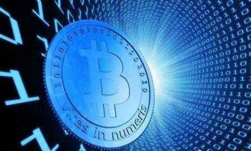 

数字货币交易所详解：定义、功能与未来发展趋势