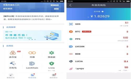 如何申请建行数字货币：详细步骤与注意事项