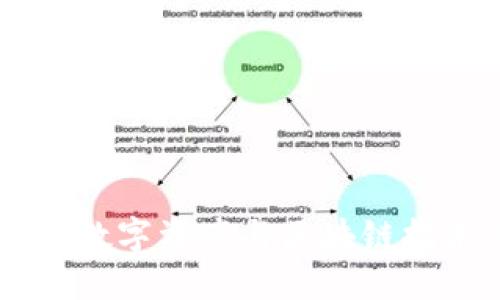 Tokenim：数字资产与区块链技术的桥梁