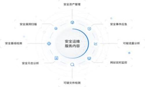 探索币安数字货币公司的发展与未来
