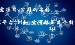 ＂tokenim＂这个词是一个相