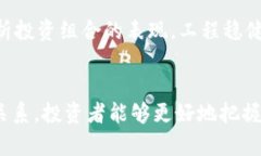 biao ti数字货币与股票市场