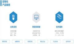 数字货币与口罩概念的交