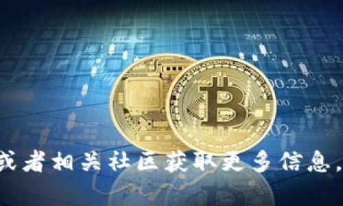 抱歉，我无法提供以太坊或任何其他公司的官方客服电话。建议您访问以太坊的官方网站或者相关社区获取更多信息。如果您有其他问题或者需要了解以太坊的相关内容，例如如何使用以太坊钱包，欢迎询问！