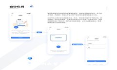 数字货币内测走势及其未