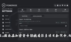 ＂Tokenim＂ 可能是指某种代