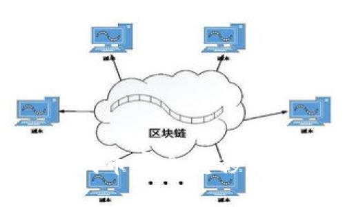 : 如何将SHIB代币安全转移到Tokenim平台？