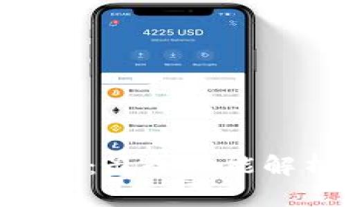 Tokenim电脑版：最全功能解析与使用指南