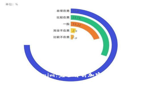 币安钱包与Tokenim：完全解析加密货币存储与管理