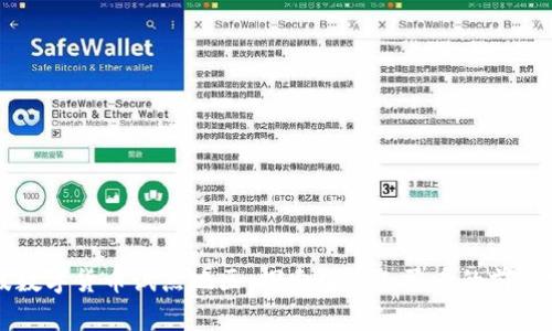 宁波数字货币试点地区：探索数字人民币的前沿实践