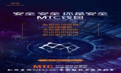如何查询Tokenim：全面解析