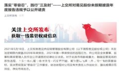 如何下载Tokenim 2.0：完整指