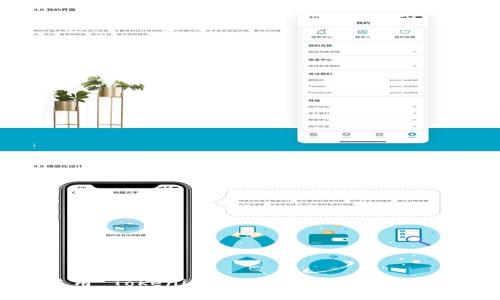 如何使用 Tokenim 创建 EOS 钱包:详细指南