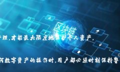  Tokenim钱包兑现指南：轻