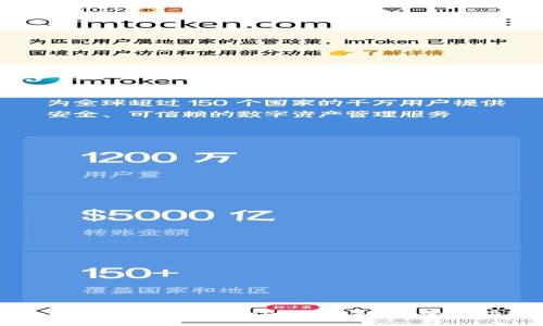 如何安全导出Tokenim 2.0私钥：全面指南
