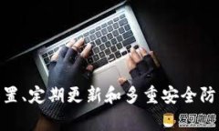 jiaotiTokenim钱包登录密码设