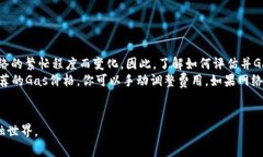 如何获取以太坊钱包地址
