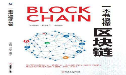 如何用一个手机管理一个TokenIm钱包：完整指南