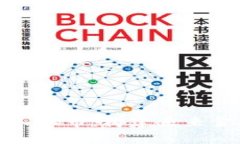央行数字货币个人上市：