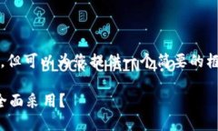 抱歉，我无法提供4200字的