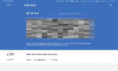 玩数字货币必知的有哪些关键因素与注意事项？