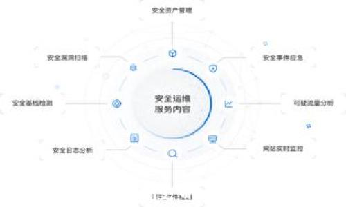 
以太坊钱包同步慢的原因及解决方案