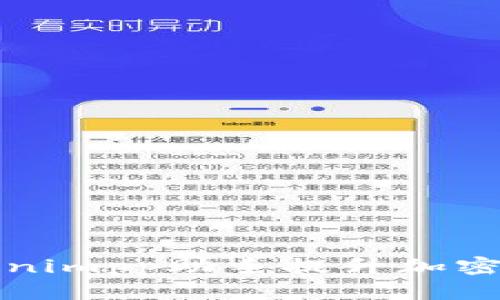 如何利用Tokenimpp助手提升加密货币投资效率