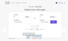  数字货币2023年发行前景