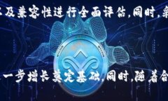   高成本的数字货币：现状