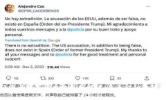 数字经济与数字货币的深