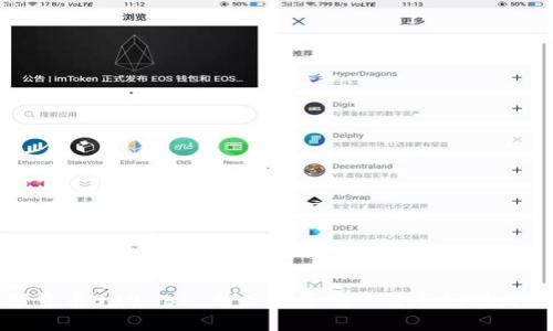 数字货币000666：新兴投资风口与市场潜力解析