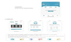 Tokenim旧版无法显示资金的