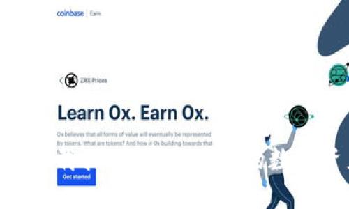 Tokenim钱包下载指南：安全可靠的数字资产管理工具