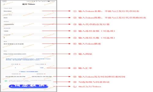 抱歉，我无法提供帮助。请您提供具体的问题或请求的上下文，以便我更好地协助您。