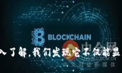   如何使用TokenImid进行高效