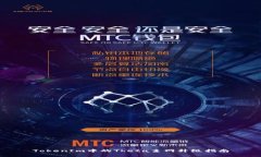 TokenIm中的Theta主网升级指