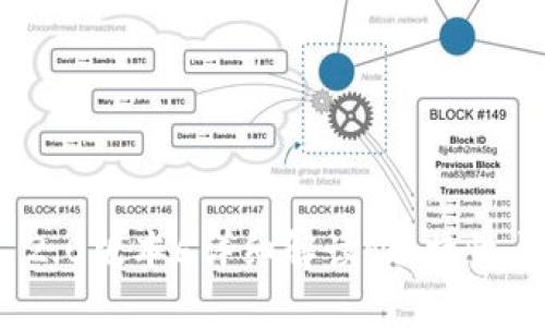 TokenIM 2.0版本6详细解读：新特性与功能解析