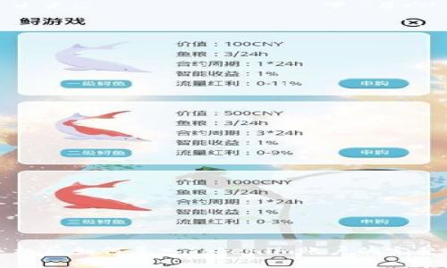 换手机后如何导入Tokenim账户的完整指南