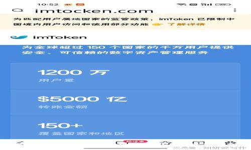 如何使用Tokenim创建币安钱包：详细步骤和指南