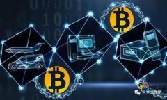 Tokenim订单校验失败的原因
